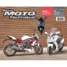 RMT Triumph Steet Triple 675, 675R (13-14). SYM GTS 125i EVO, 125 EFI (10-13)