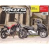 RMT Piaggio MP3 Yourban 300ie (12-14). Yamaha MT-07 (14-15)