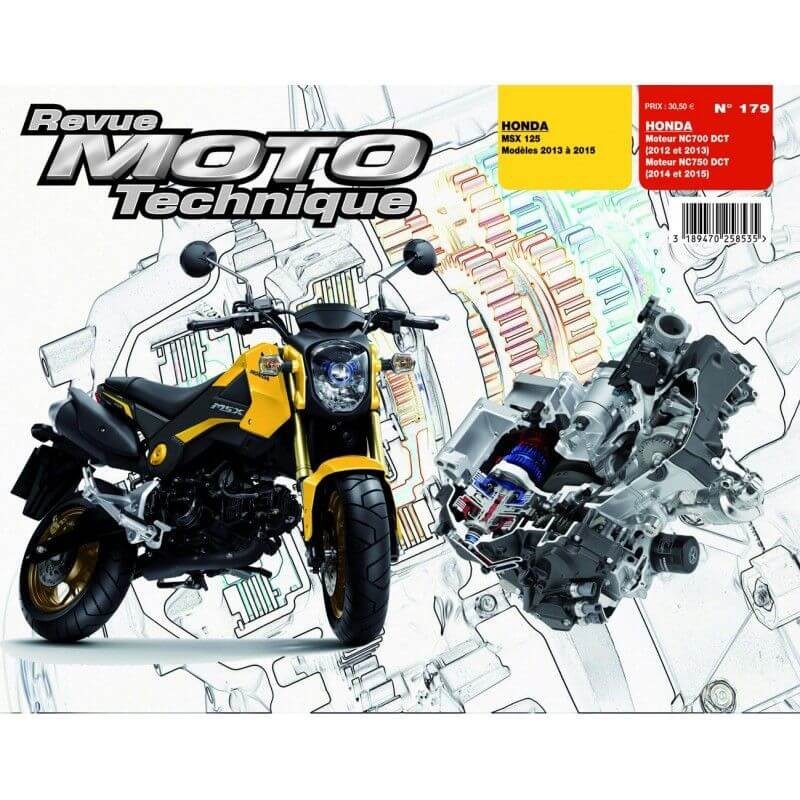 RMT Honda MSX125 (13-15). Honda NC700, NC750 DCT (12-15)