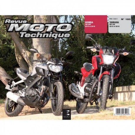 RMT Honda CB125F. Yamaha MT-125 (15-16)