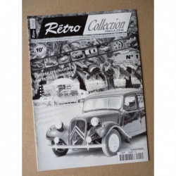 Rétro Collection n°1, ASPAAC, Jaguar Type E