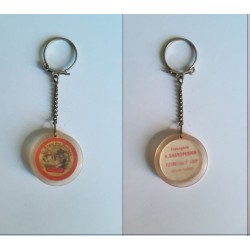 porte-clés Le Régal des...