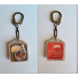 porte-clés Super As,...