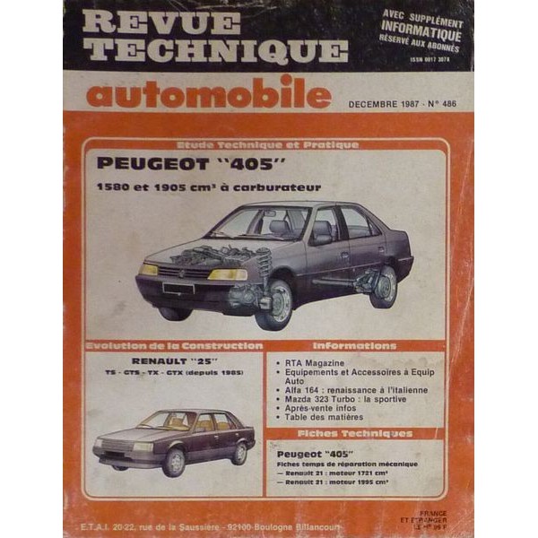 44070 - compatible avec YAMAHA ZEST 50 50 1992-1995 COURROIE, TRANSMISSION, TRAN