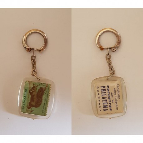 porte-clés pochette de timbres Philatéma, Bordeaux (pc)