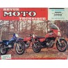 RMT Suzuki GT50P PEB, TS50P, ER19 ER21 (77-79). Yamaha XS750E SE US (77-80)
