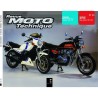 RMT Yamaha RD350LC (79-80). Suzuki GSX1100E, GSX1100L (79-81)