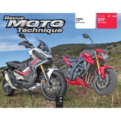 RMT Honda XADV (17-18). Suzuki GSX S750 (17-18)