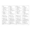 Peugeot J7 Diesel PZ30, PZ50 et PZ60, notice d’entretien (eBook)
