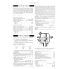 Volvo F86 N86 F88 N88 F89 FB88 FB89, manuel technique (eBook)