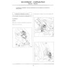 transmission automatique 4141 Renault 25 20 et 30, manuel de réparation (eBook)