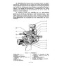 Renault E30 (R3050), notice d'entretien moteur type 668 4cyl.