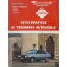 L'EA Renault 11 essence