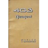 Peugeot 403 8cv, notice d'entretien